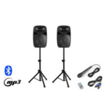 Vonyx VPS122A 800W (12")...