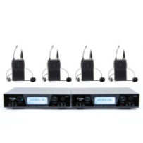 Thunder U-2008 4H UHF...