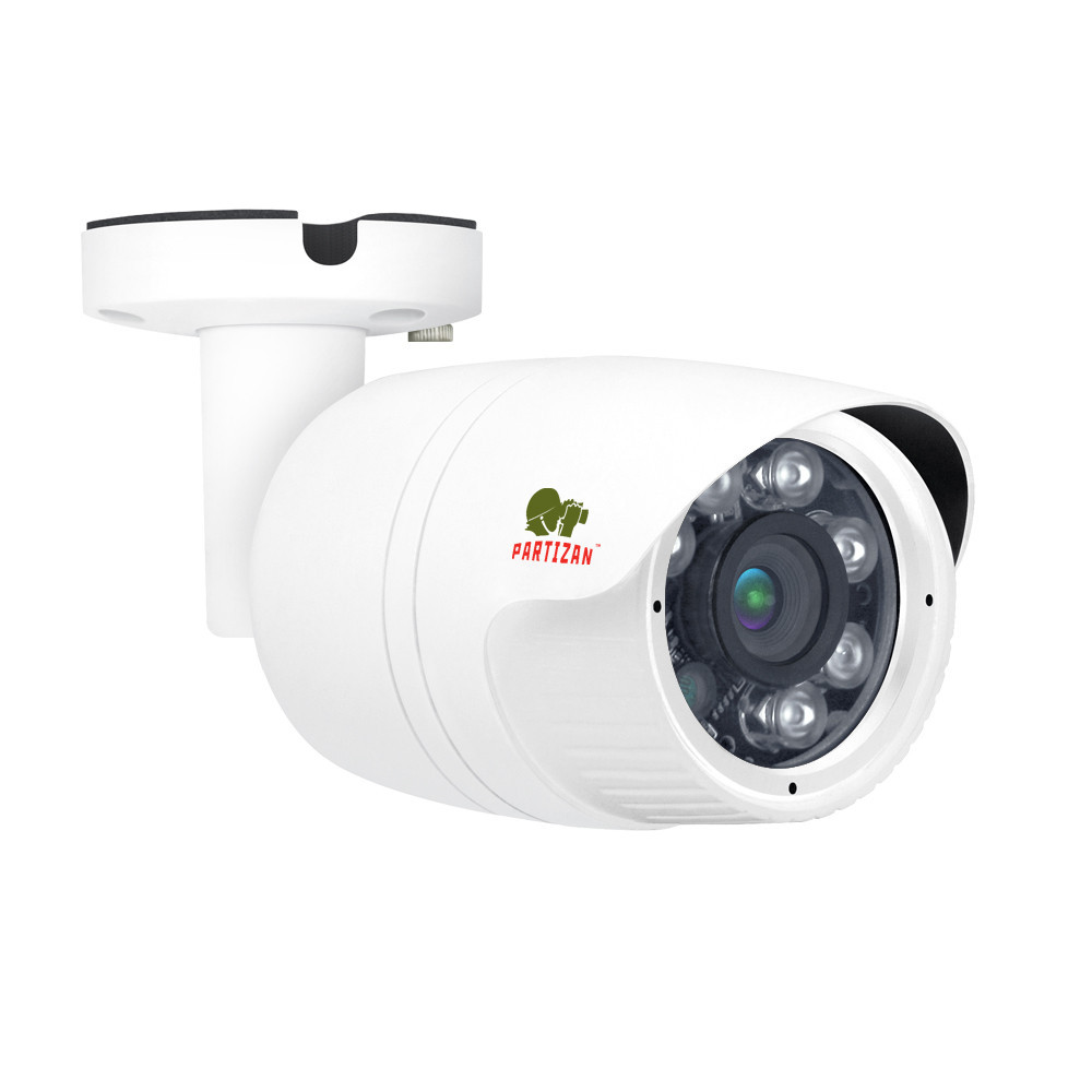 Partizan 2.0MP AHD camera COD-454HM FullHD 5.2