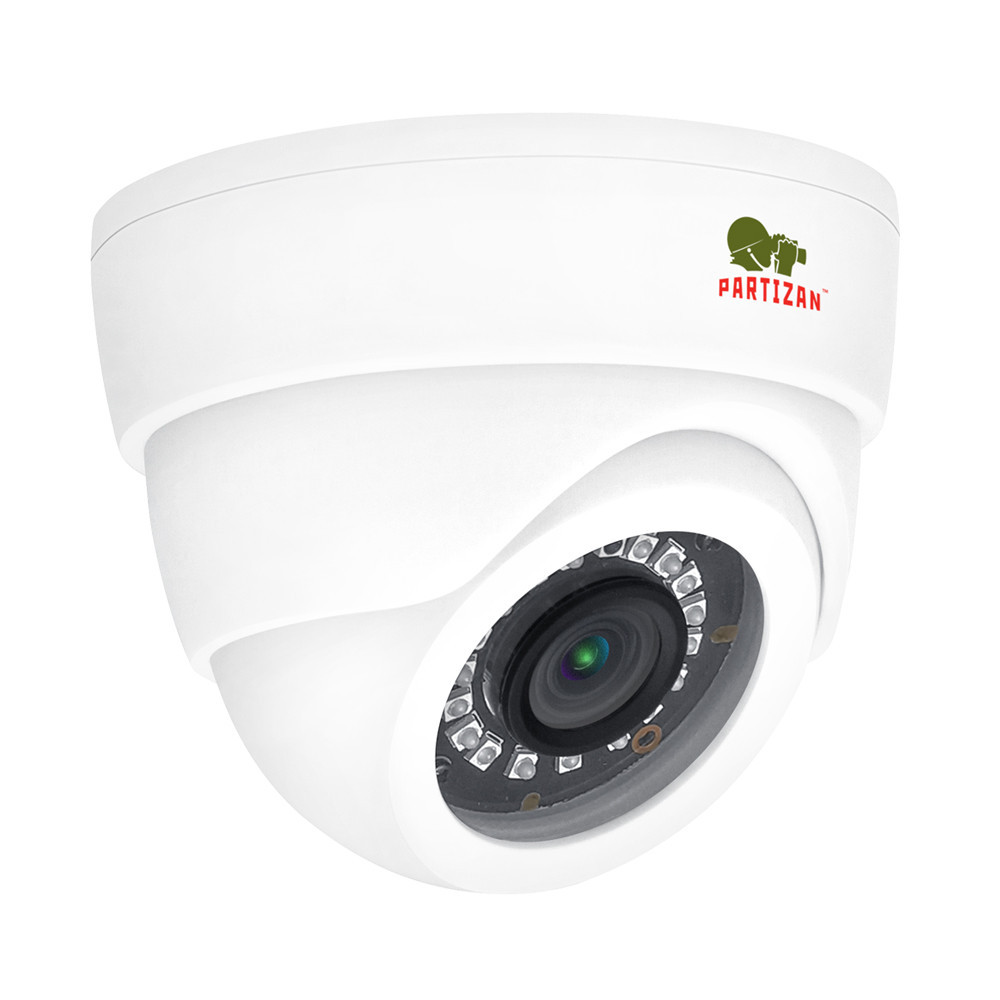 Partizan 2.0MP AHD camera CDM-223S-IR FullHD Metal