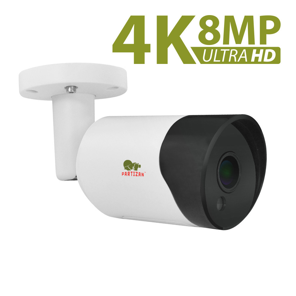 Partizan 8.0MP (4K) AHD camera COD-454HM UltraHD