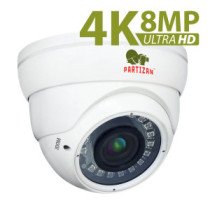 Partizan 8.0MP (4K) AHD Varifocal camera CDM-VF37H-IR UltraHD