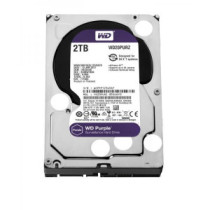 Partizan Hard disk for DVR/NVR 2TB