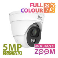 Partizan 5.0MP IP Varifocal...
