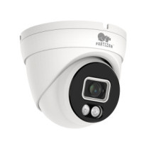 Partizan 5.0MP IP camera IPD-5SP-IR Full Colour SH