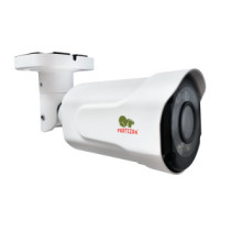 Partizan 5.0MP IP Varifocal camera IPO-VF5MP Full Colour Cloud