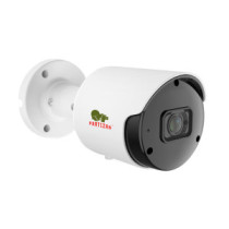 Partizan 5.0MP IP camera IPO-5SP Starlight SH