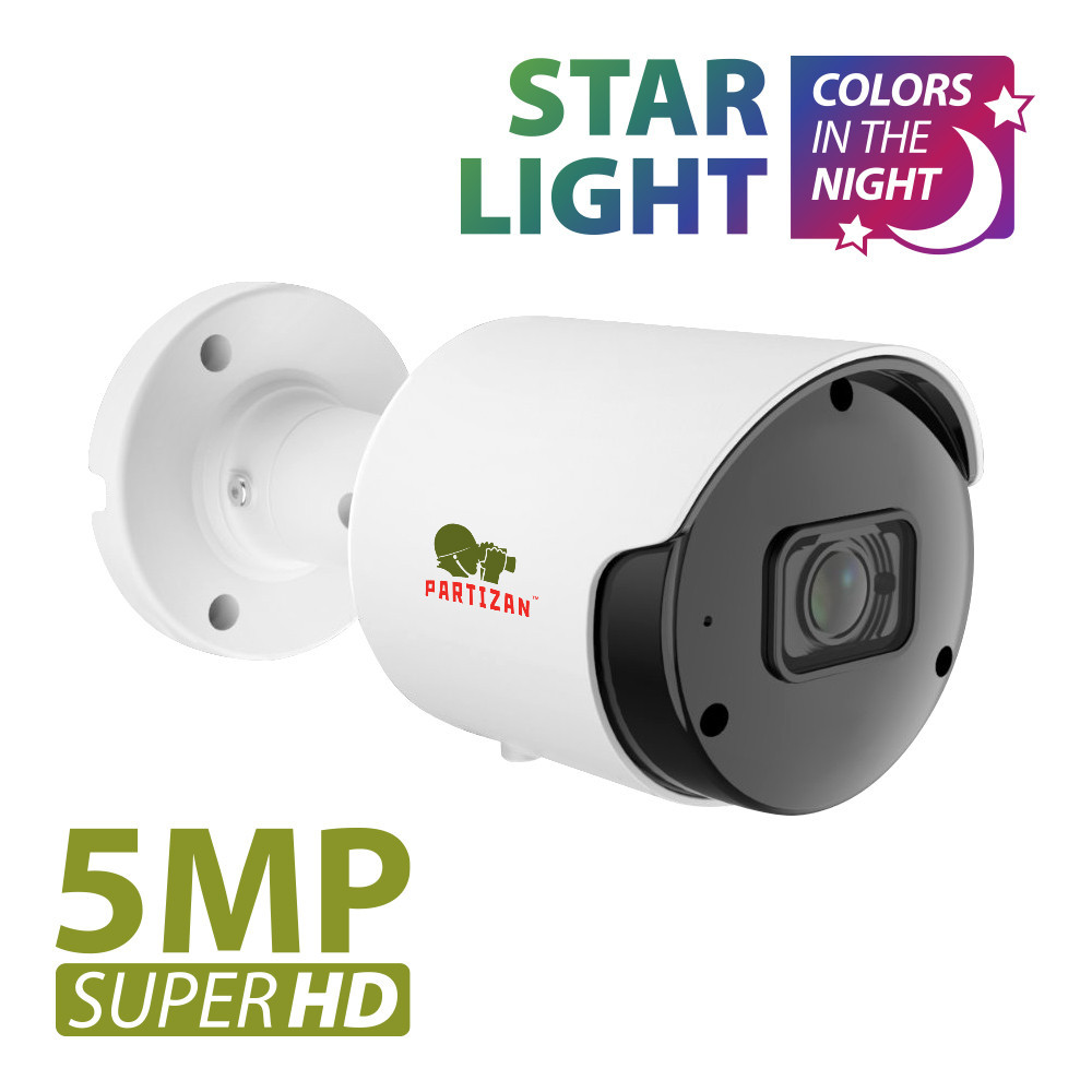 Partizan 5.0MP IP camera IPO-5SP Starlight SH