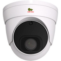 Partizan 5.0MP IP Varifocal camera IPD-VF5MP-IR AF Starlight SH