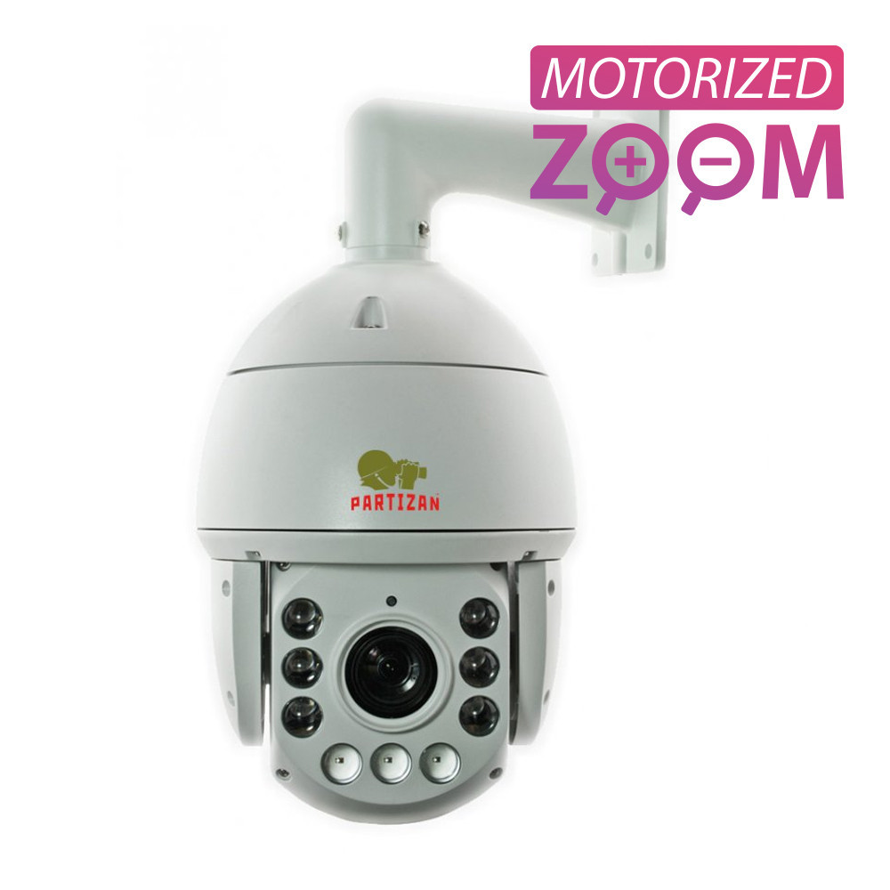 Partizan 2.0MP IP Varifocal camera IPS-220X-IR 1.0