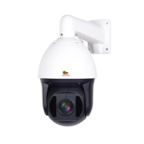 Partizan 5.0MP IP Varifocal camera IPS-230X-IR 1.3 Starlight