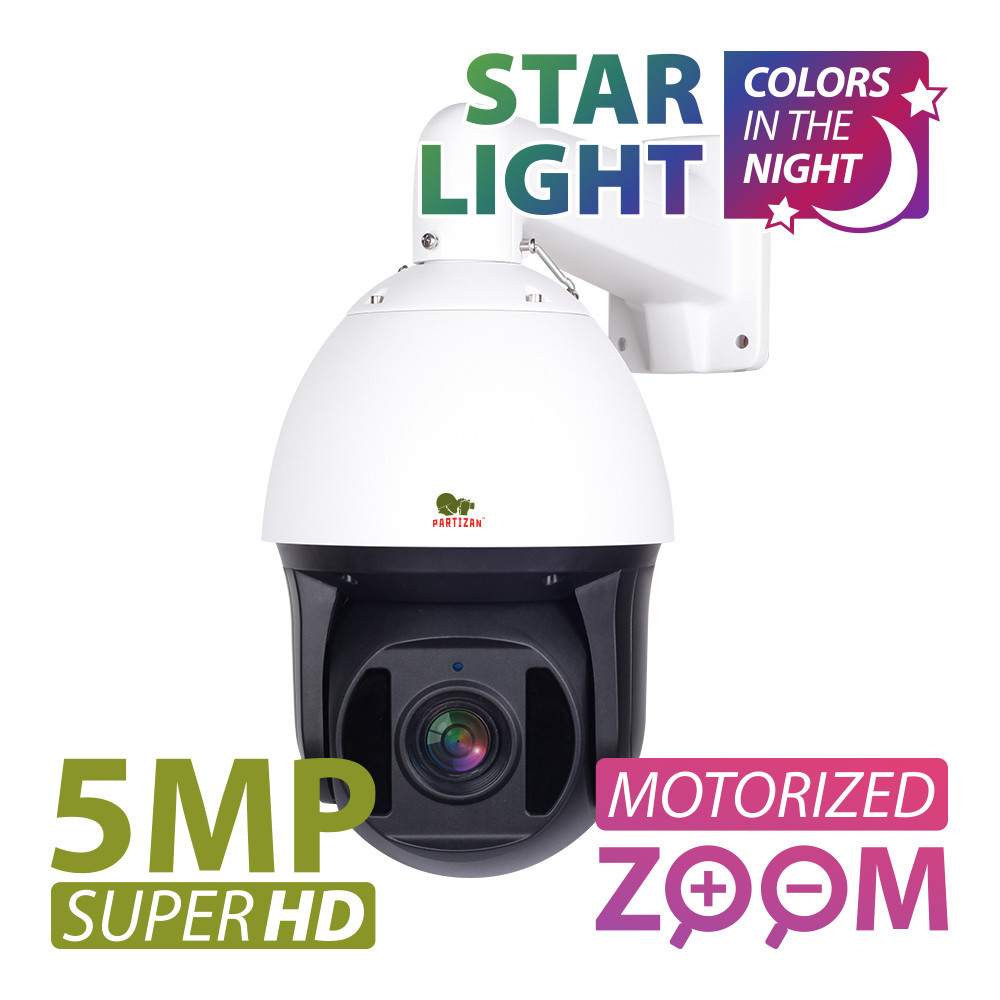 Partizan 5.0MP IP Varifocal camera IPS-230X-IR 1.3 Starlight