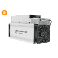 MicroBT Whatsminer M70S+ 280Th