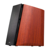 Edifier R2000DB 2.0 hangfal BARNA szín (RCA + Optika + Bluetooth)