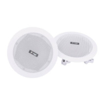 Thunder BTCS-150 Aktív beépíthető, álmennyezeti hangszórópár 2x15W (5,25")