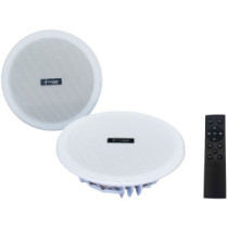 Thunder BTCS-265 Aktív beépíthető, 2 utas álmennyezeti hangszórópár 2x25W (6,5")