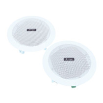 Thunder BTCS-450 Aktív beépíthető, 2 utas álmennyezeti hangszórószett 4x15W (5,25")